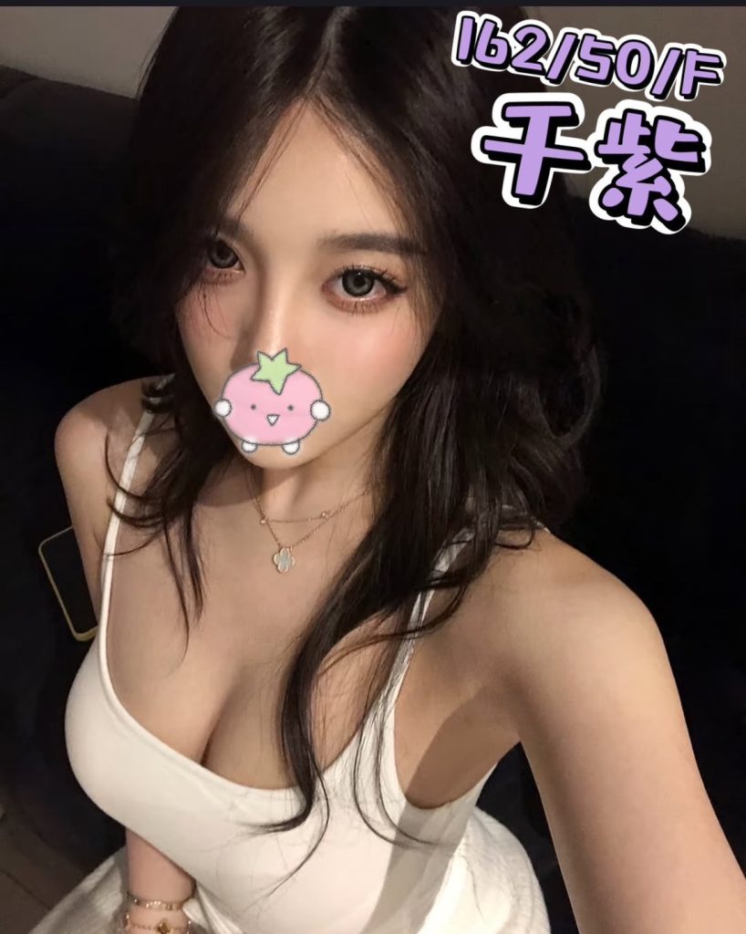 伯爵 千紫