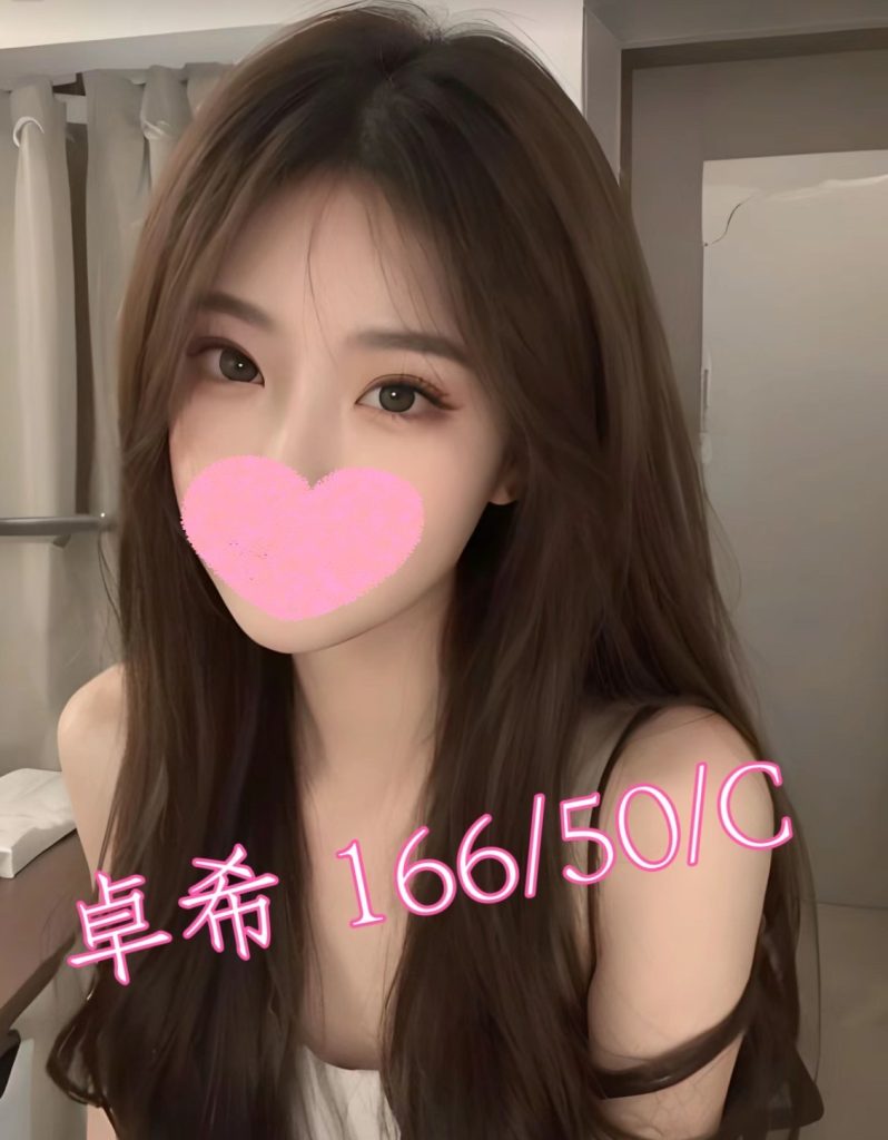 愛寶 卓希