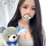 又心