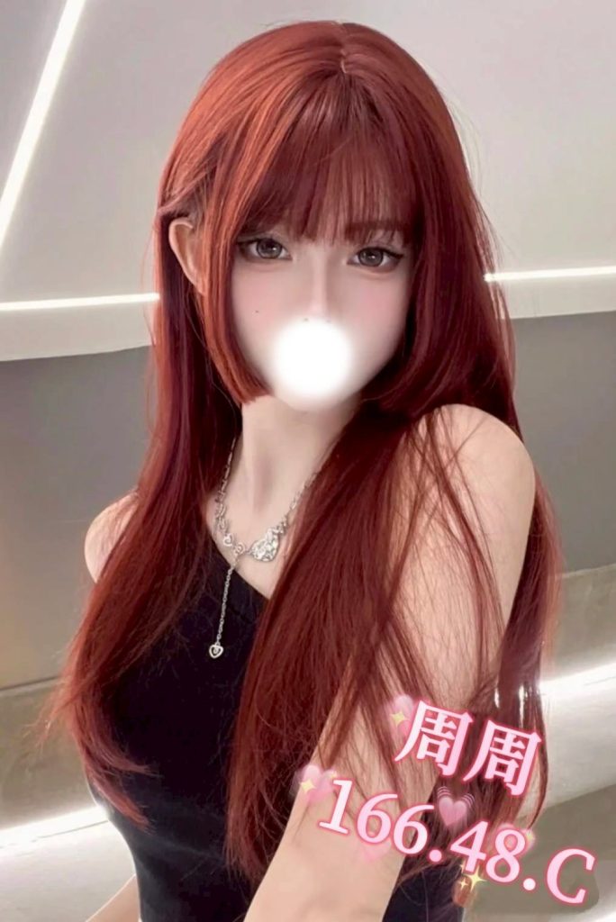 愛寶 周周