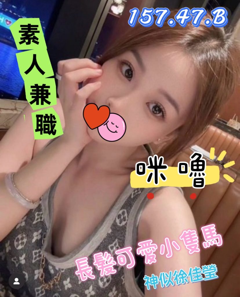 潘朵拉 咪嚕