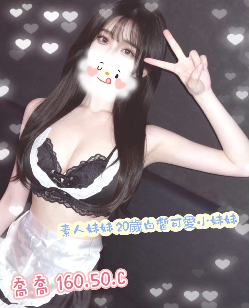 潘朵拉 喬喬