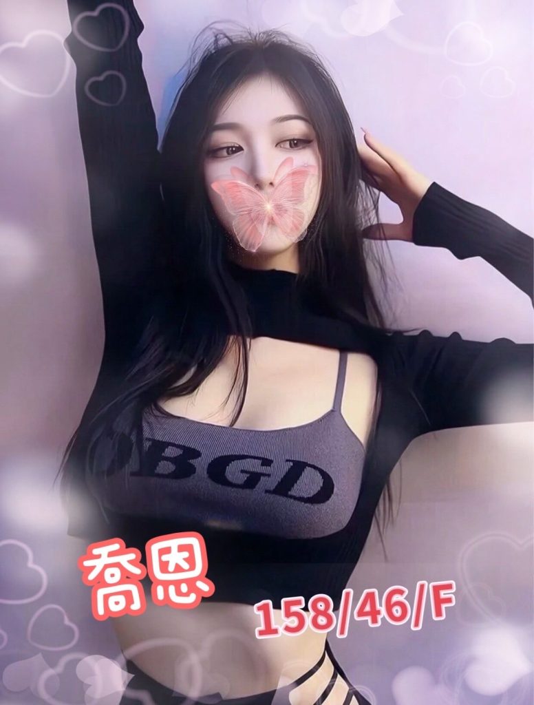 手中情 喬恩