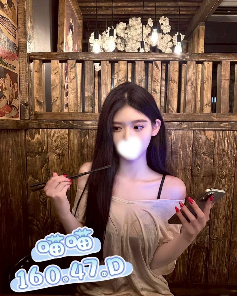 愛寶 喵喵