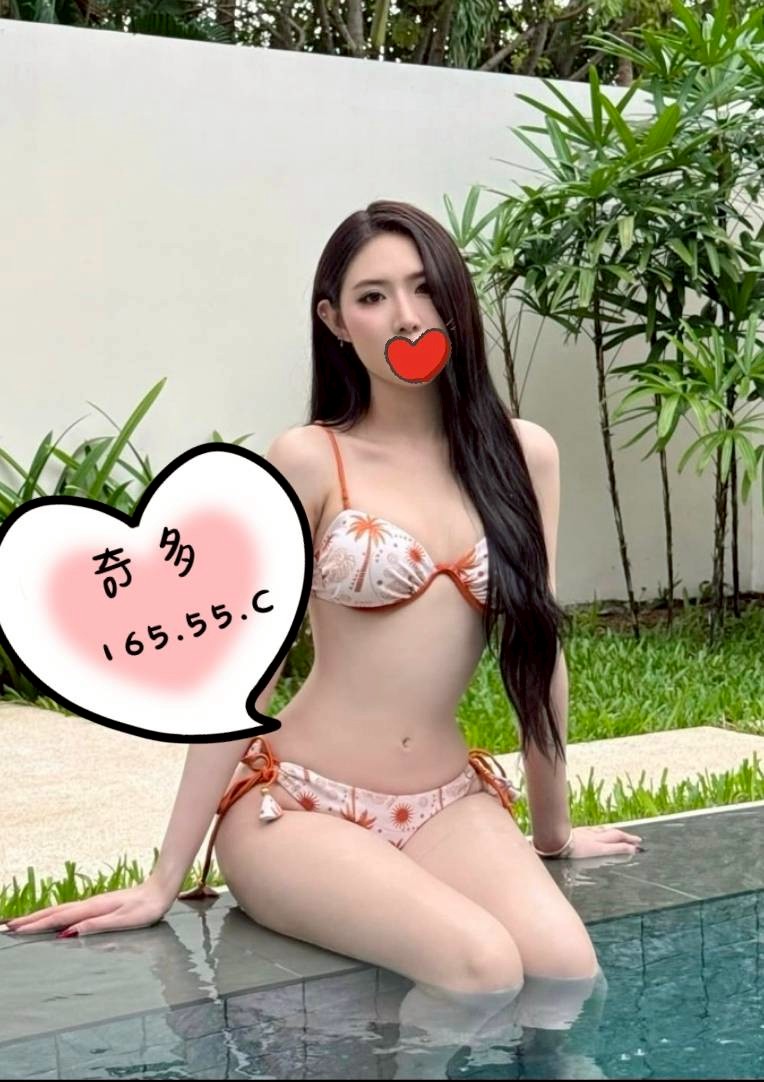 奇多