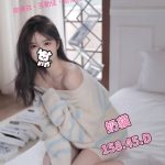 奶貓