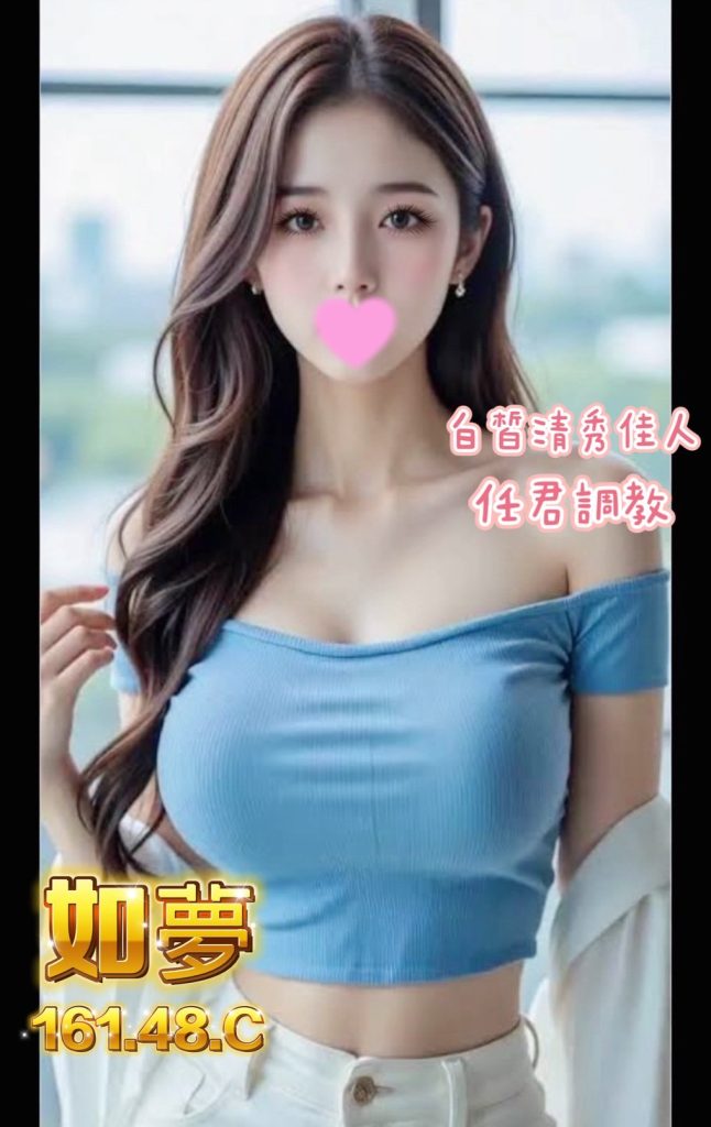 夏威夷 如夢