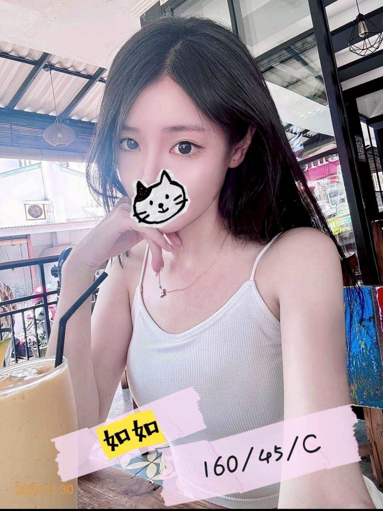 沐湯會 如如