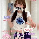 妃妃