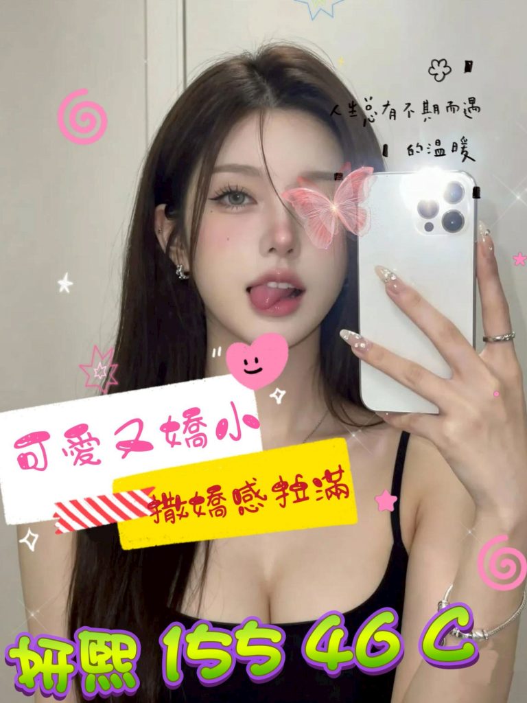 妍熙