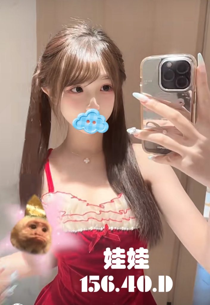 伯爵 娃娃