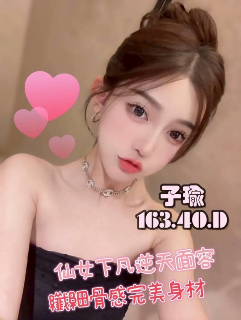 伯爵 子瑜