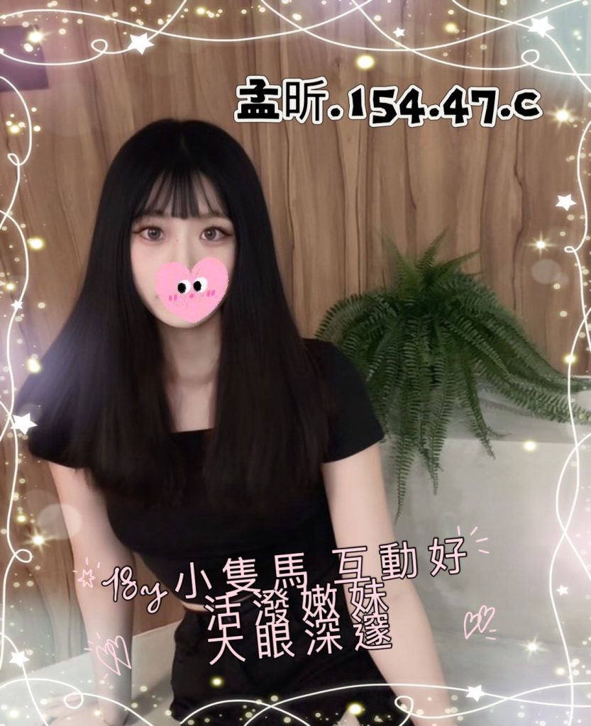 潘朵拉 孟昕