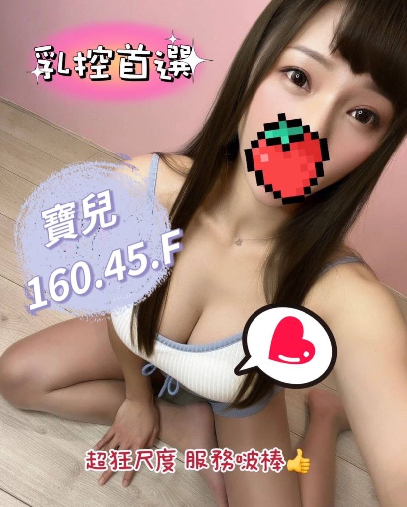 伯爵 寶兒