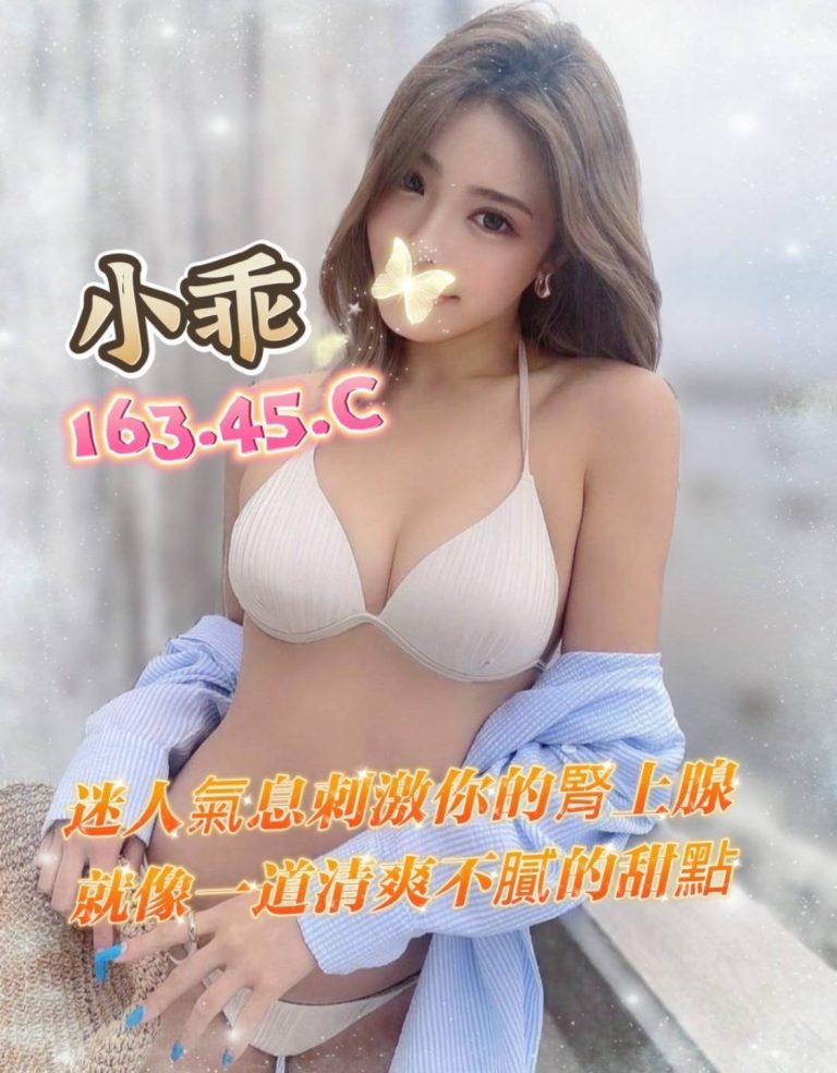小乖