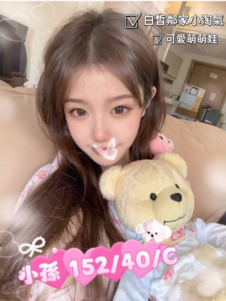 伯爵 小孫