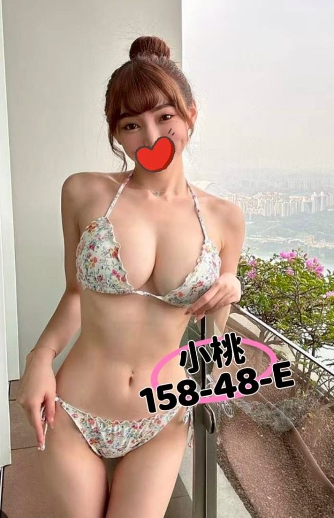芯苑 小桃