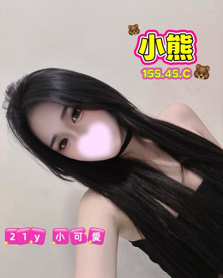 小熊