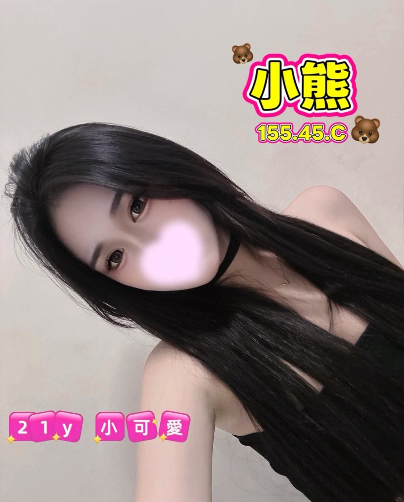 夏威夷 小熊
