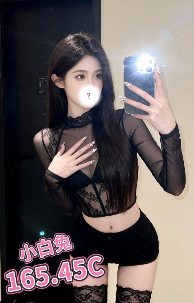 愛寶 小白兔