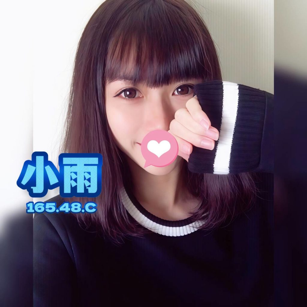 花舞 小雨