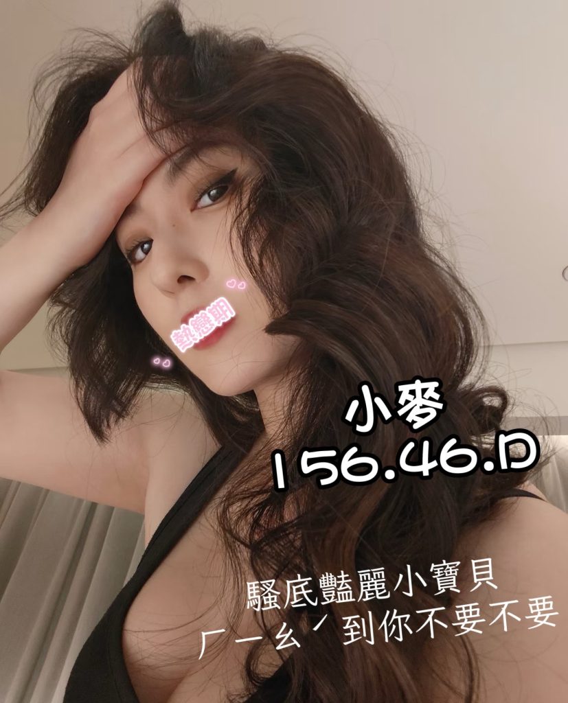 熱戀期 小麥