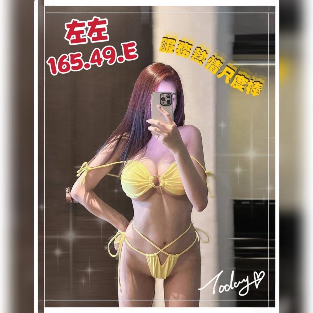 伯爵 左左
