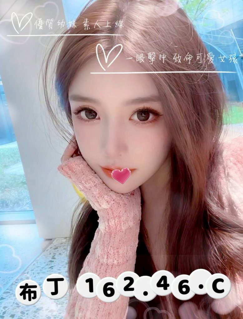 伯爵 布丁