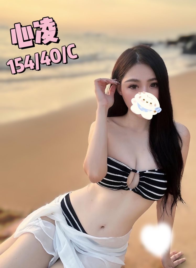 伯爵 心凌
