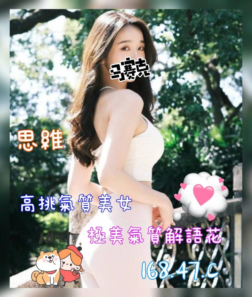 潘朵拉 思維