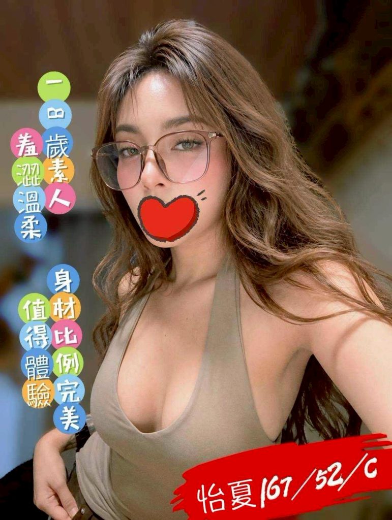 夏威夷 怡夏