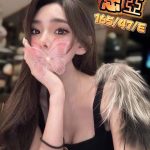 悠亞