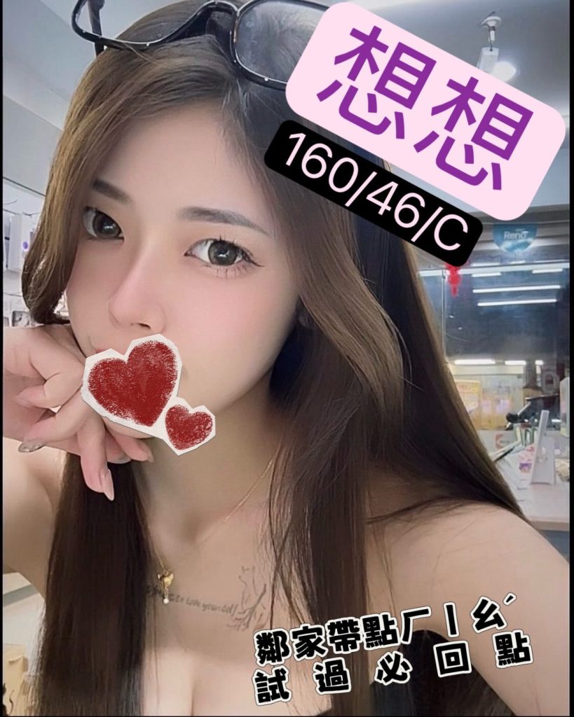 伯爵 想想