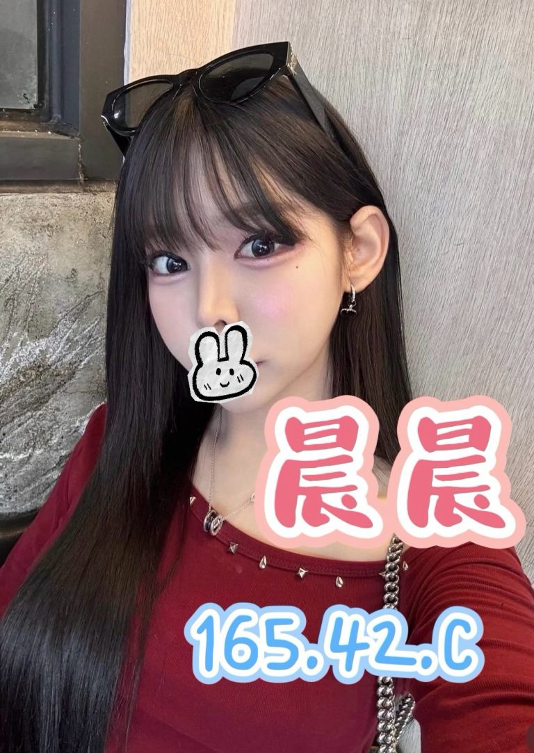晨晨