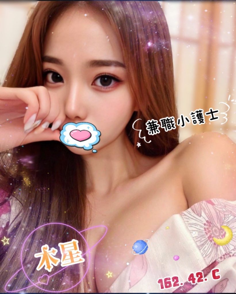 愛寶 木星