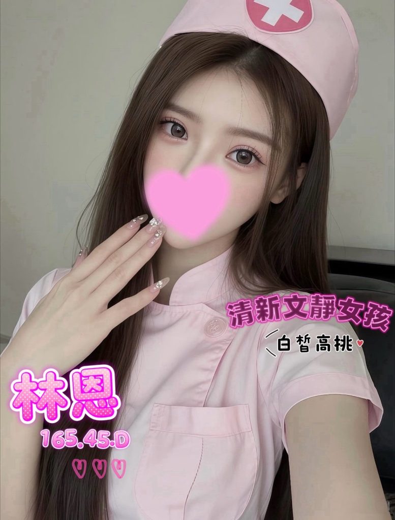 愛寶 林恩