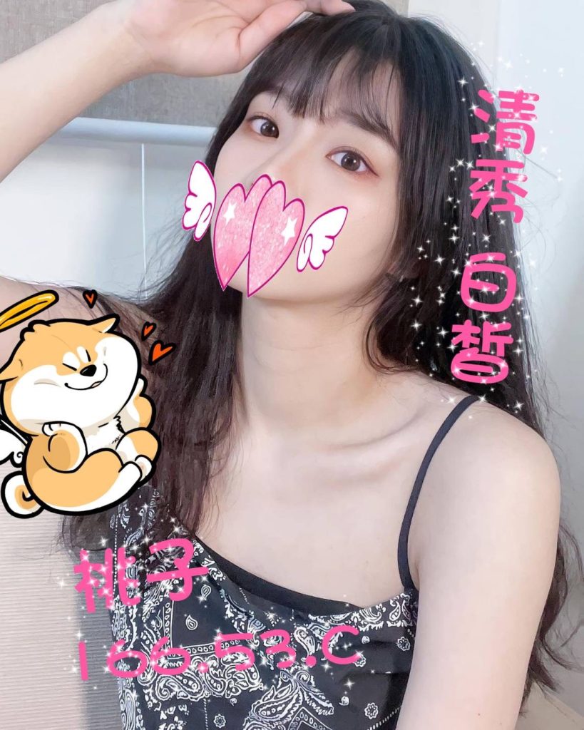 潘朵拉 桃子