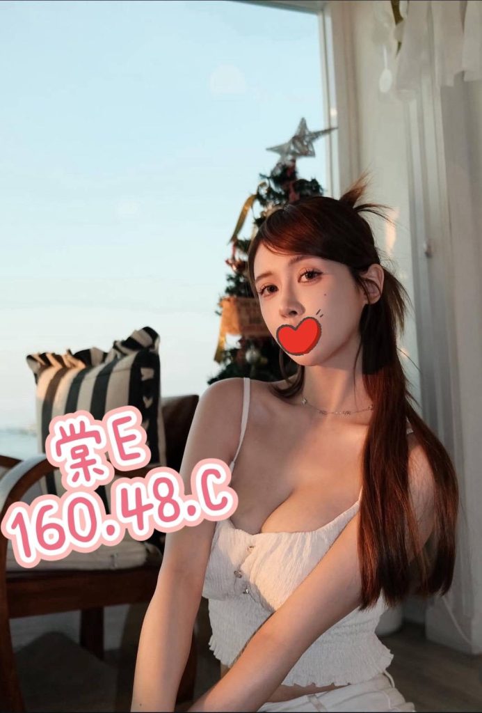 芯苑 棠E
