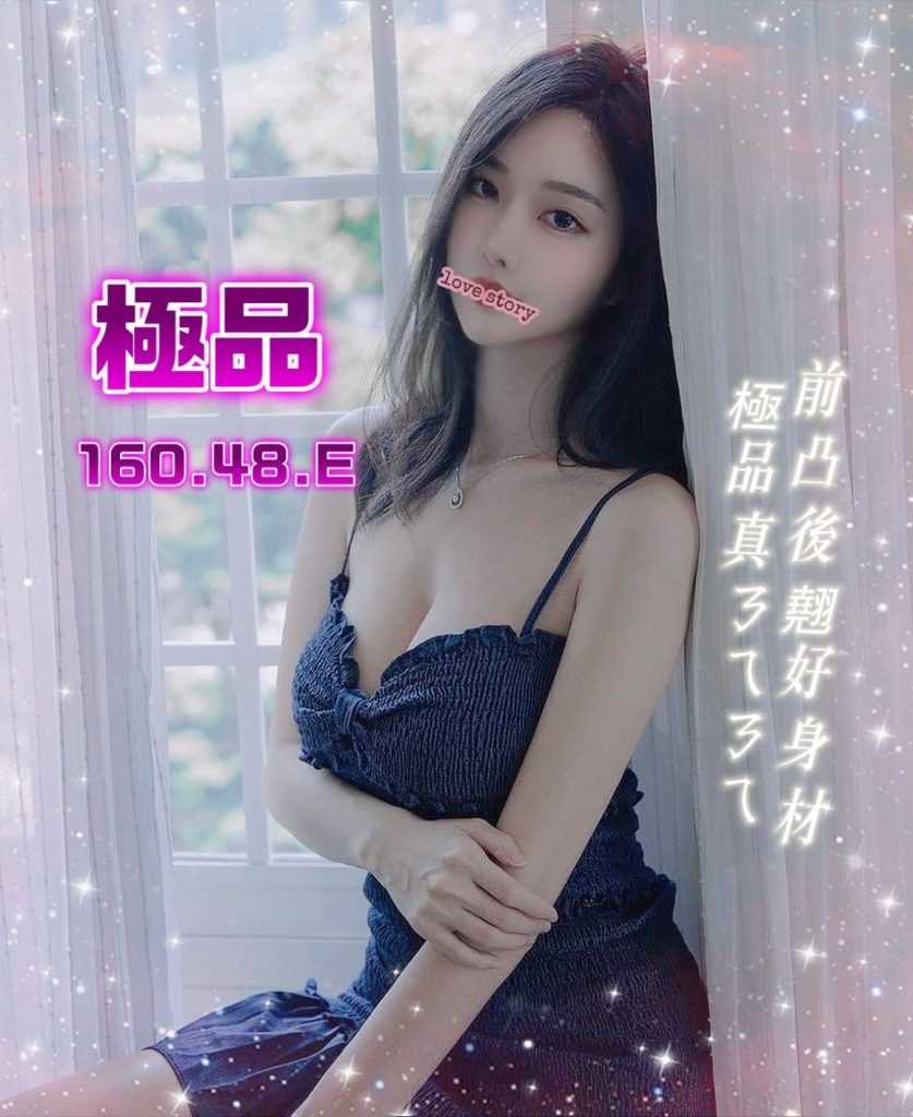 夏威夷 極品
