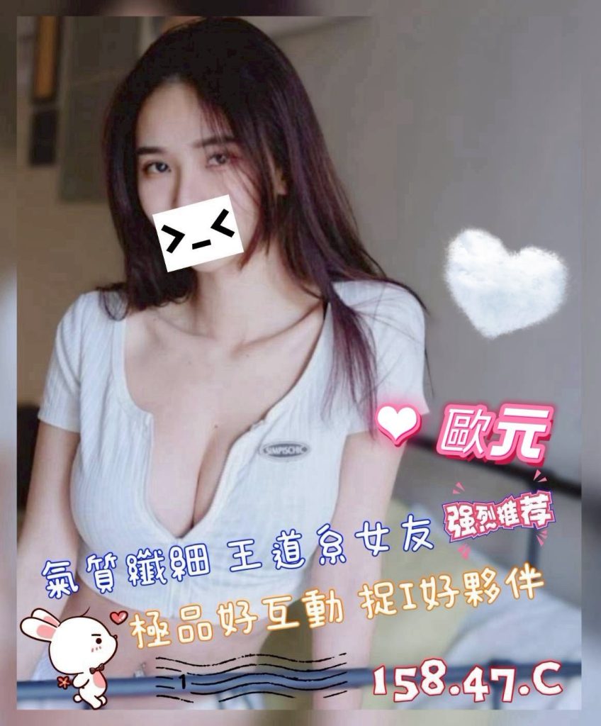 夏威夷 歐元