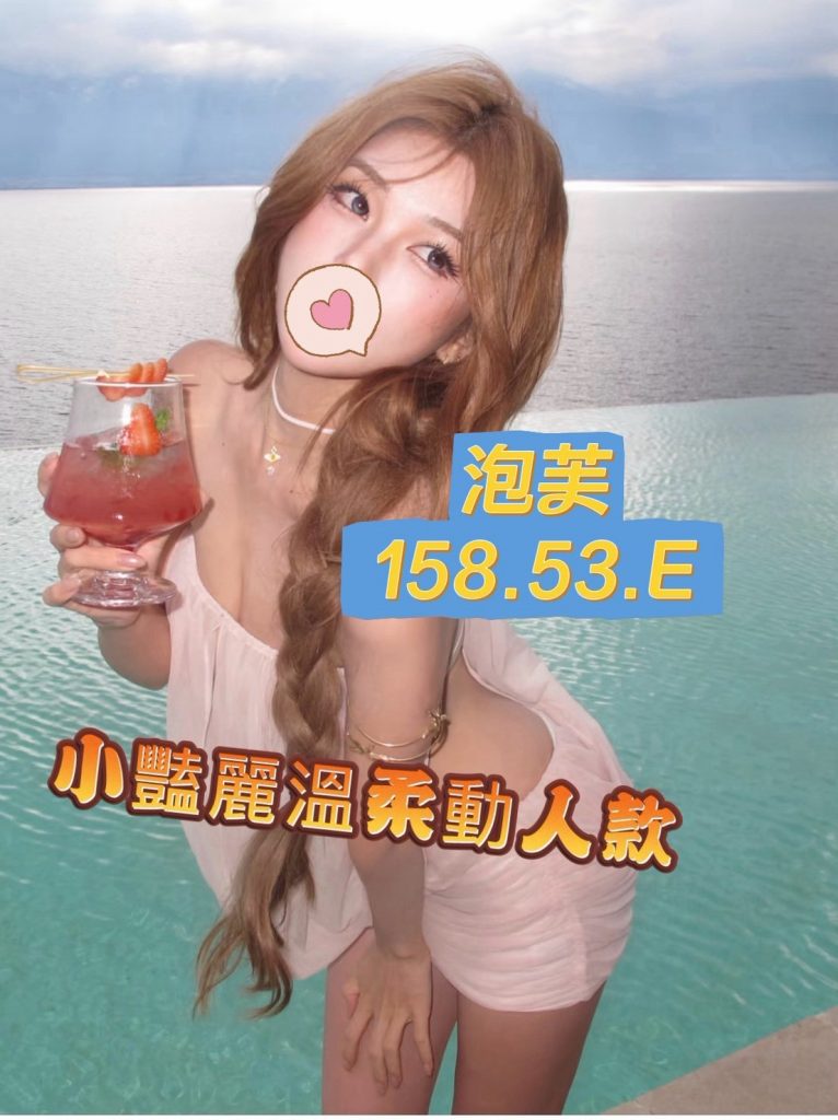 伯爵 泡芙
