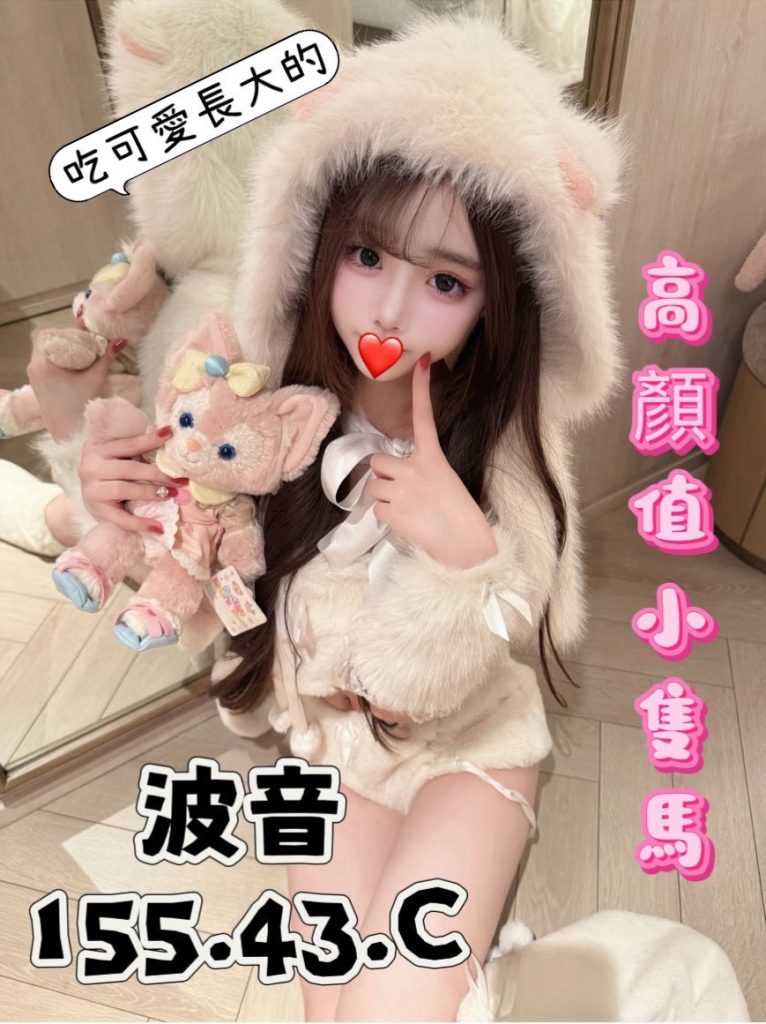 夏威夷 波音