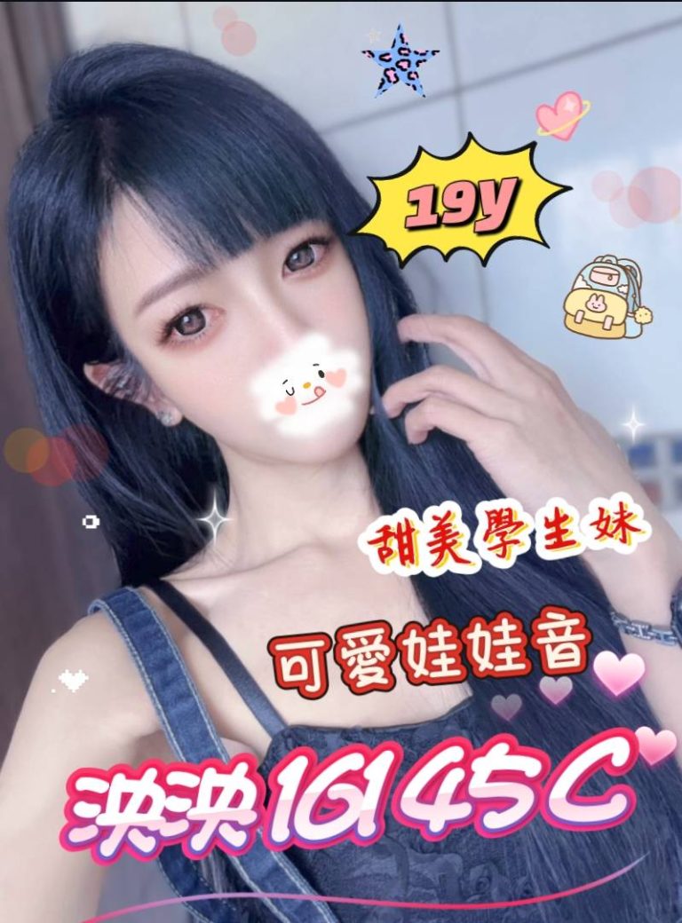 泱泱
