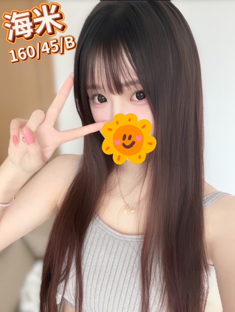 伯爵 海米