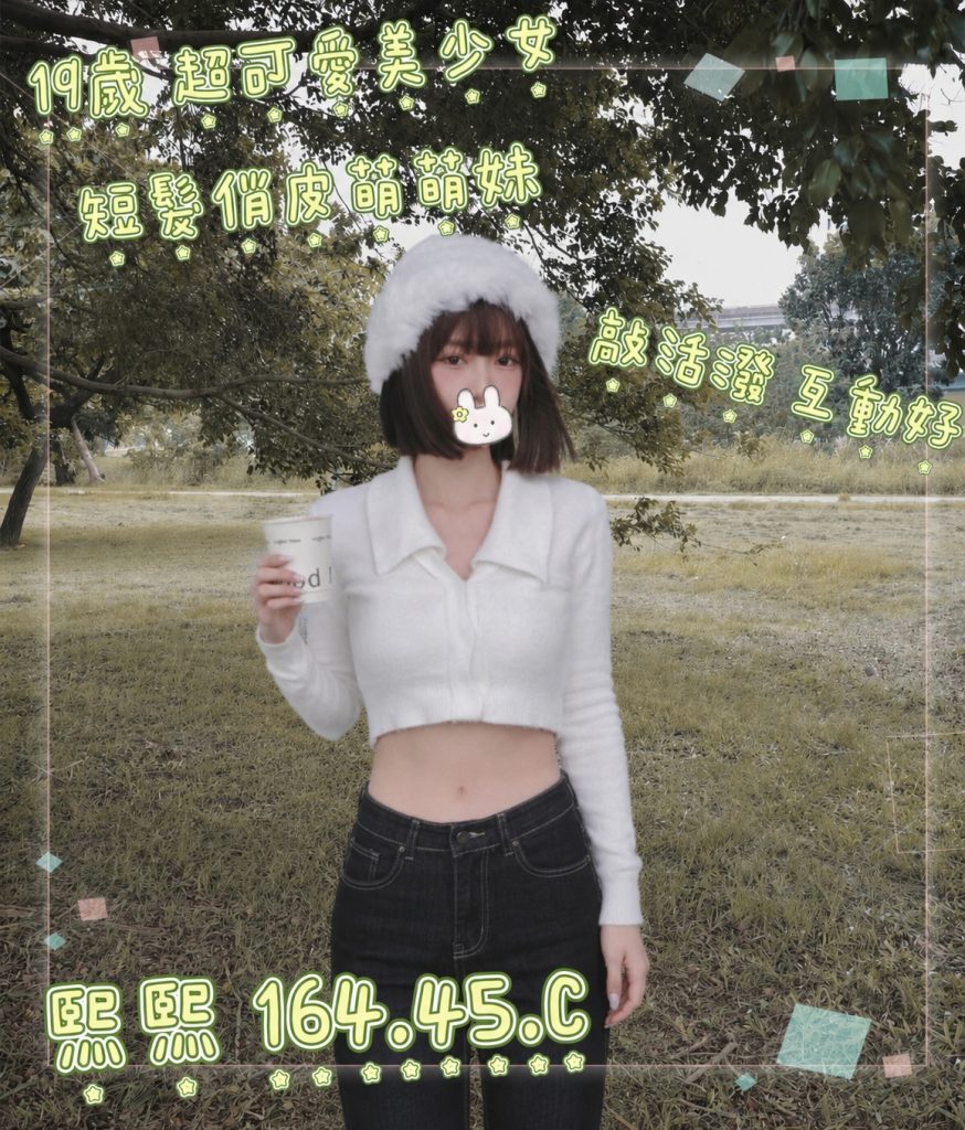 潘朵拉 熙熙