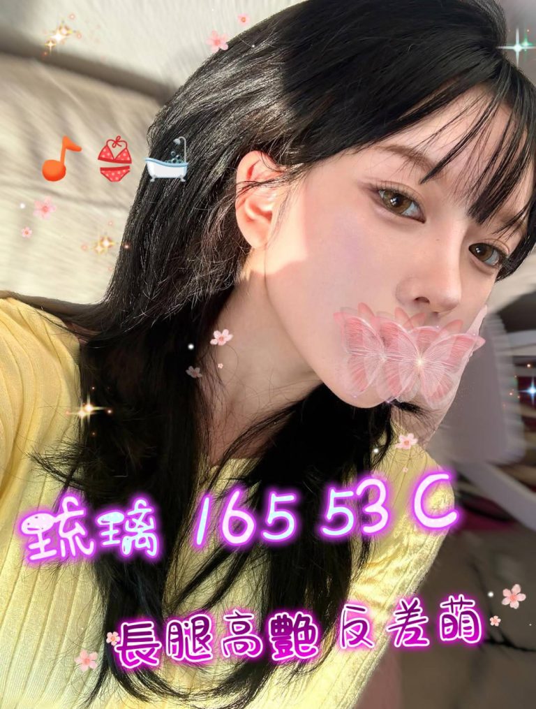 琉璃