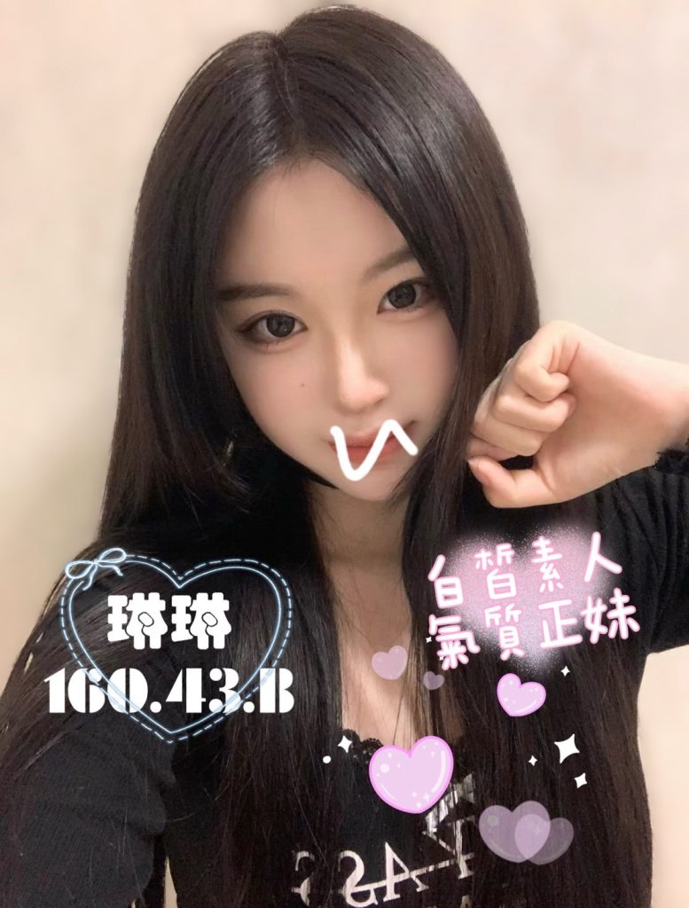 伯爵 琳琳