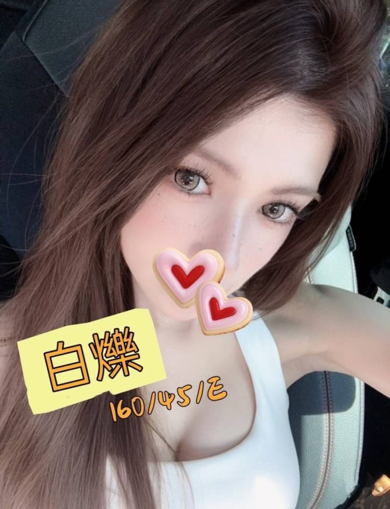 伯爵 白爍