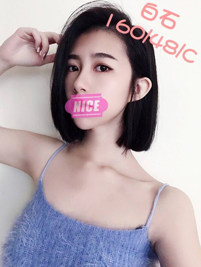 愛寶 白石