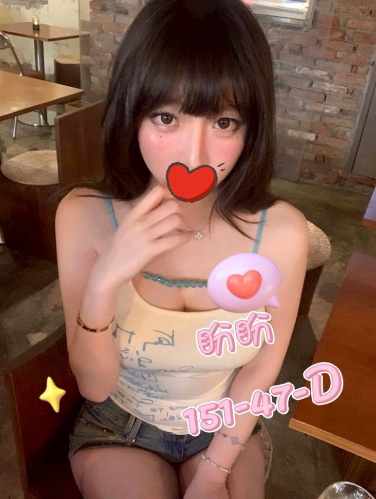 芯苑 盼盼